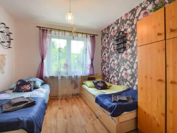 Apartament Wrzos Bieszczady ชาร์ดนา ภายนอก รูปภาพ